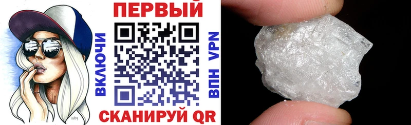 купить  сайты  Талица  Амфетамин 97% 