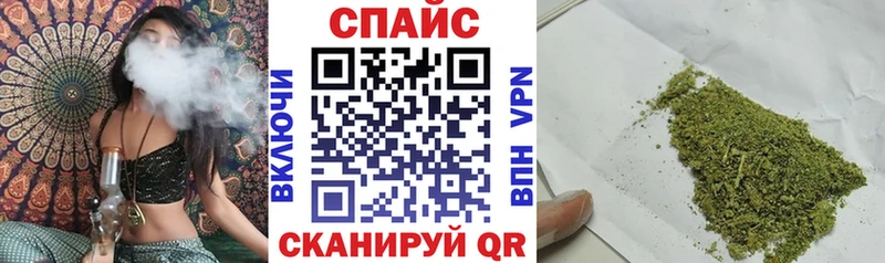 нарко площадка формула  Талица  Бутират 99% 