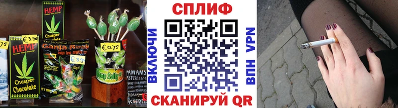 цена   Талица  Canna-Cookies конопля 