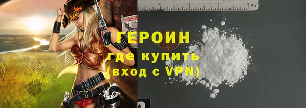 скорость mdpv Аркадак