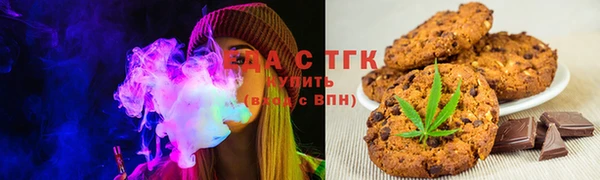 мяу мяу мука Армянск