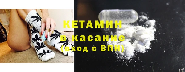 скорость mdpv Аркадак