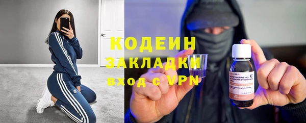 скорость mdpv Аркадак
