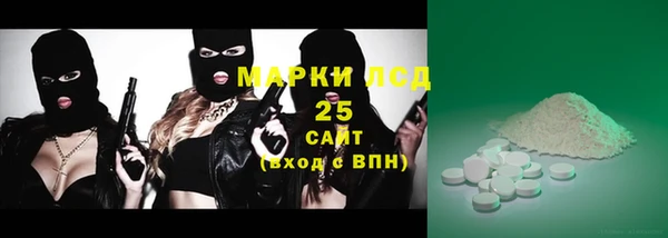 мяу мяу мука Армянск