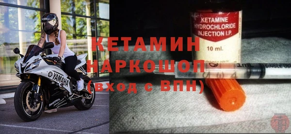 мяу мяу мука Армянск