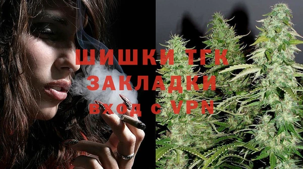 скорость mdpv Аркадак
