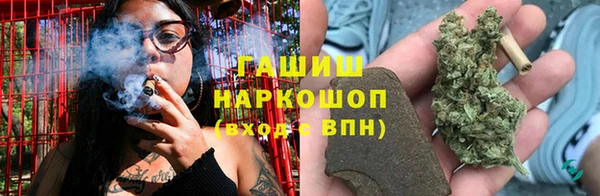 скорость mdpv Аркадак