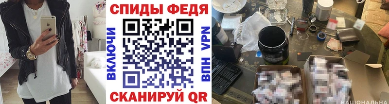 Метамфетамин винт Талица