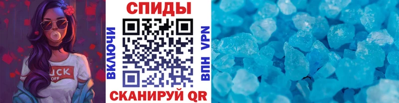 KRAKEN как войти  Талица  Метамфетамин витя 