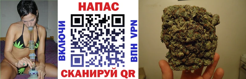 Марихуана AK-47  наркотики  Талица 